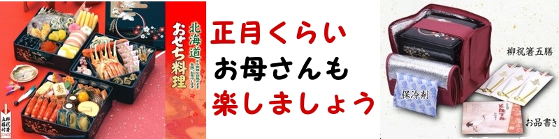 �k�C���Ƃ�ł�̂��������T�C�g